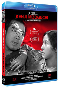 Sansho the Bailiff | Sansh day  |   Blu-Ray